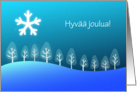 Finnish Merry Christmas - Hyv joulua card