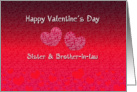 Sister and Brother-in-law Happy Valentine’s Day - Hearts card