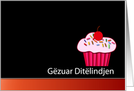 Albanian Happy Birthday - Cupcake card