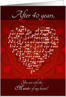 Music of My Heart After 40 Years - Heart card
