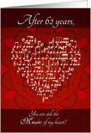 Music of My Heart After 62 Years - Heart card
