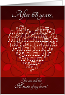Music of My Heart After 68 Years - Heart card