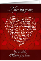 Music of My Heart After 69 Years - Heart card