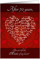 Anniversary Music of My Heart After 70 Years - Heart card