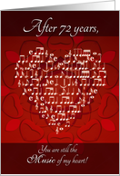 Anniversary Music of My Heart After 72 Years - Heart card