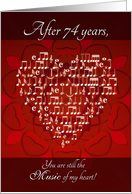 Anniversary Music of My Heart After 74 Years - Heart card