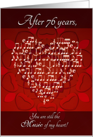 Anniversary Music of My Heart After 76 Years - Heart card