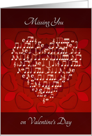 Missing You On Valentine’s Day - Heart card