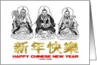 Happy Chinese New Year Three Pure Ones Chinese Lettering card