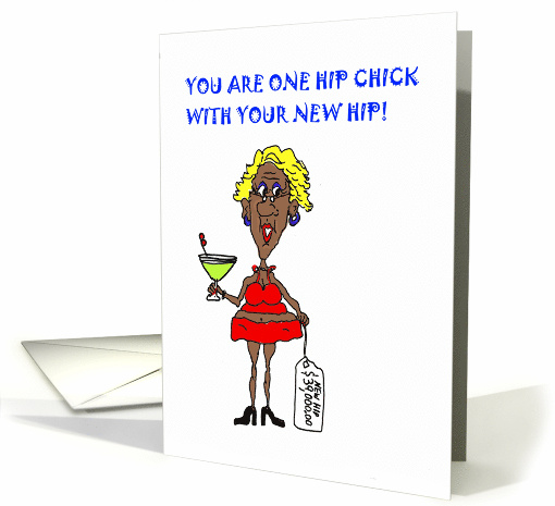 Hip Chick Hip Replacement African American Woman card (1896068)
