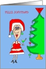 Feliz Navidad Christmas Card 