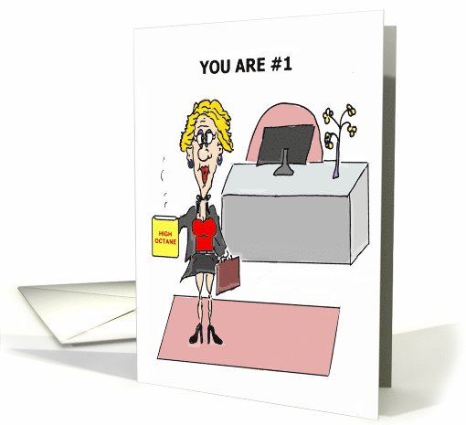You Are #1 Admin Professional Day card (794778)