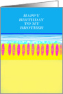 surfboards happy birthday to brother card