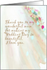 Thank you mum from daughter or son Wedding Day card