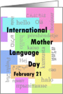 International Mother Language Day February 21 card
