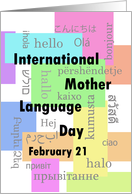 International Mother Language Day February 21 card