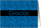 Gracias ~ Thank you Spanish card