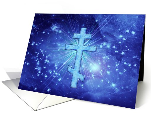 Russian Orthodox Cross Note card (682082)