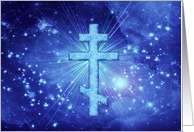 Russian Orthodox Cross Note Card