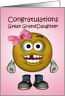 Lost Tooth Congratulations for Great Granddaughter card