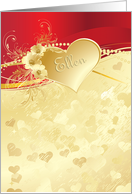 Personalized Valentine For Ellen card