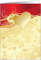 Personalized Valentine For Heather card