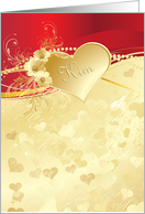 Personalized Valentine For KIm card