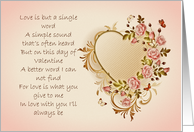 Love Poem Valentine...