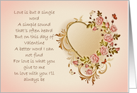 Love Poem Valentine’s Day Card ~ Vintage look for someone in love card