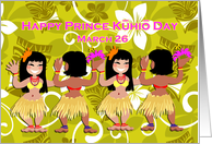 Happy Prince Kuhio Day (Hawaii) March 26 Hula Dancers card