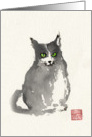 black cat, with green eyes, chinese style. Blank note card