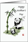 Happy Mother’s Day, Panda bear with baby and bamboo. card