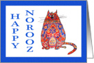 Happy Norooz, Persian cat, humor, for husband. card