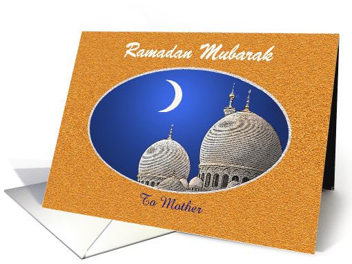 Ramadan Mubarak, Mosque and crescent moon, custom card (1379524)