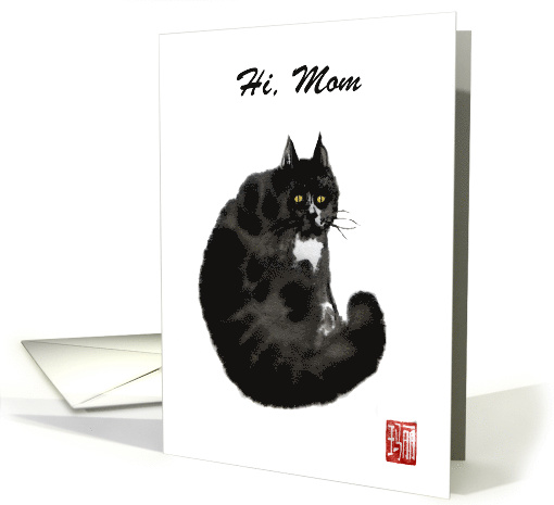 Black ink painting of cat in Chinese style.Custom card (1402404)