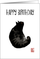 Happy Birthday. black cat, chinese style card