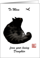 black cat, with yellow eyes,looking at dragonfly, Chinese style. card