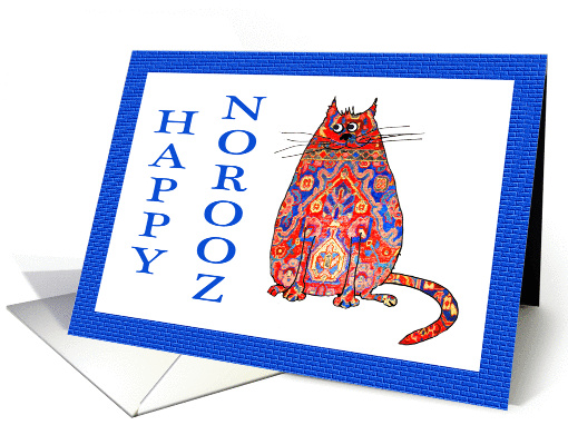 Happy Norooz, Persian cat, humor, for husband. card (904190)