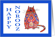 Happy Norooz, Persian cat, humor, for husband. card
