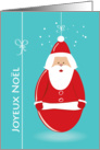 Merry Christmas, joyeux Nol, cute Santa Ornament card