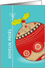 merry Christmas, joyeux Nol, bauble / ornament card
