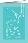 merry Christmas, joyeux Nol, reindeer card