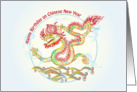 Happy Birthday on Chinese New Year card