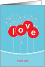 I love you heart and red balloons card