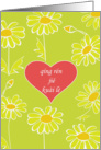 qng​ rn ​ji ​kui ​l, Chinese pinyin happy Valentine’s Day card