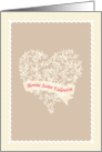Bonne Saint Valentin, French Happy Valentine’s day, heart & flowers card