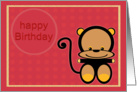 little monkey happy birthday card
