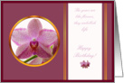 happy birthday, pink orchid in a rounded golden frame over a purple background card