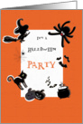 Halloween party invitation card