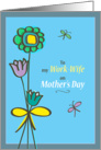 Happy Mother’sDay, whimsical flowers on blue card